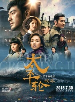 夜夜爽毛片